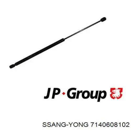 Амортизатор двері задньої Ssang Yong 7140608102 ціна, від 14.38 USD
