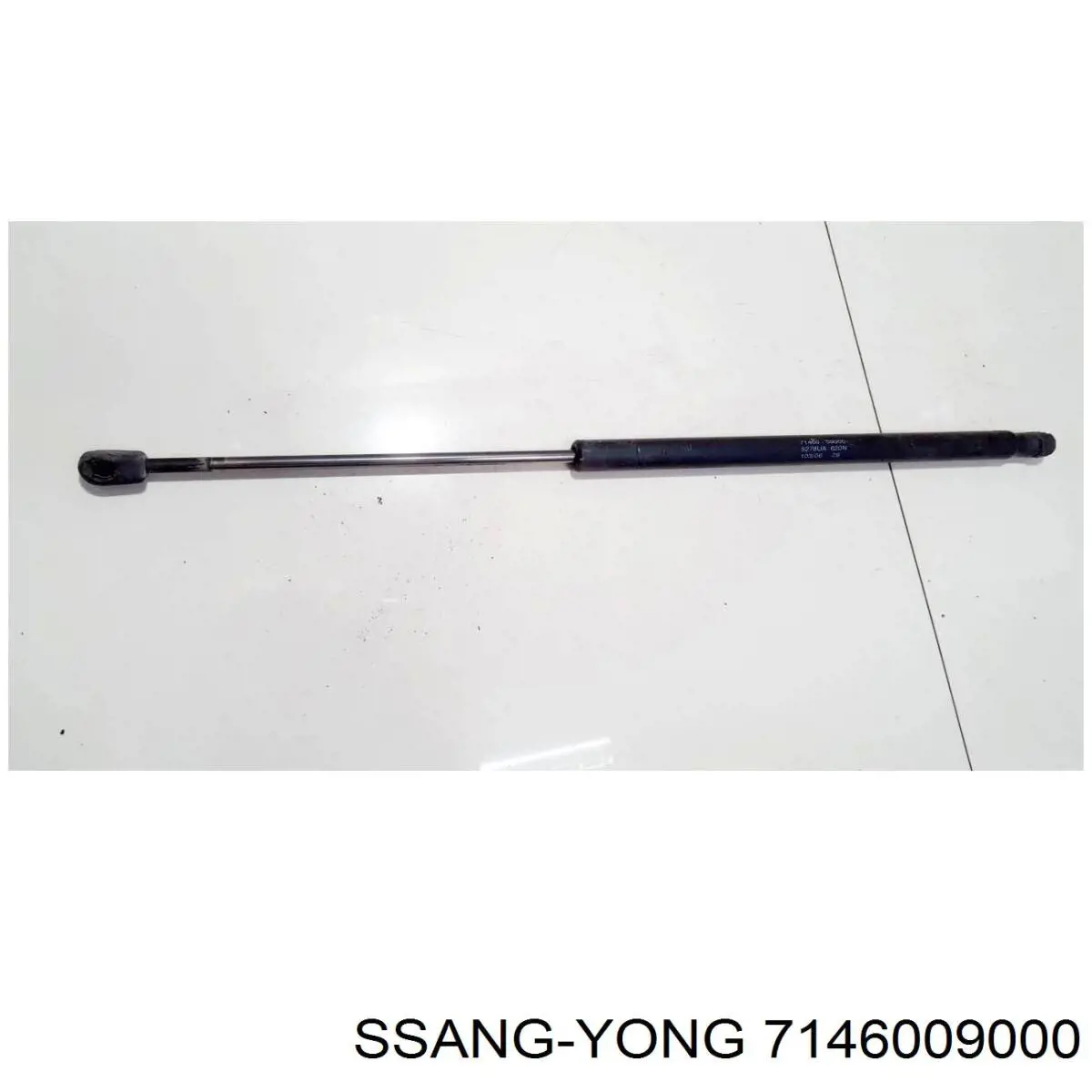 Амортизатор двері задньої Ssang Yong 7146009000 ціна, від 12.43 USD