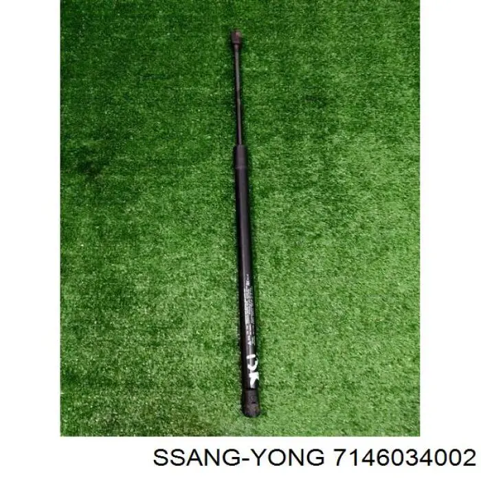7146034002 Ssang Yong Амортизатор кришки багажника / двері 3/5-ї задньої