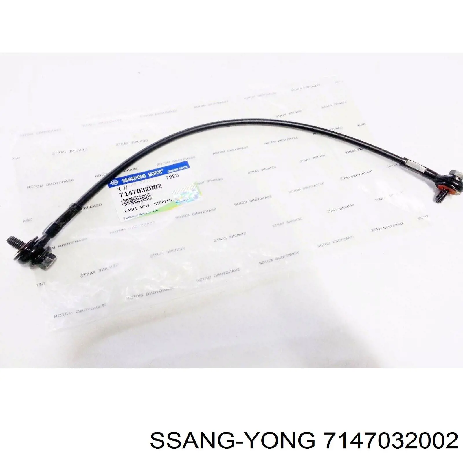  Ssang Yong 7147032002 ціна, від 14.60 USD