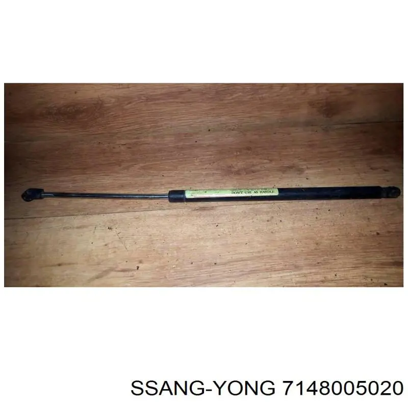 Купити 7148005020 Ssang Yong Амортизатор двері багажника