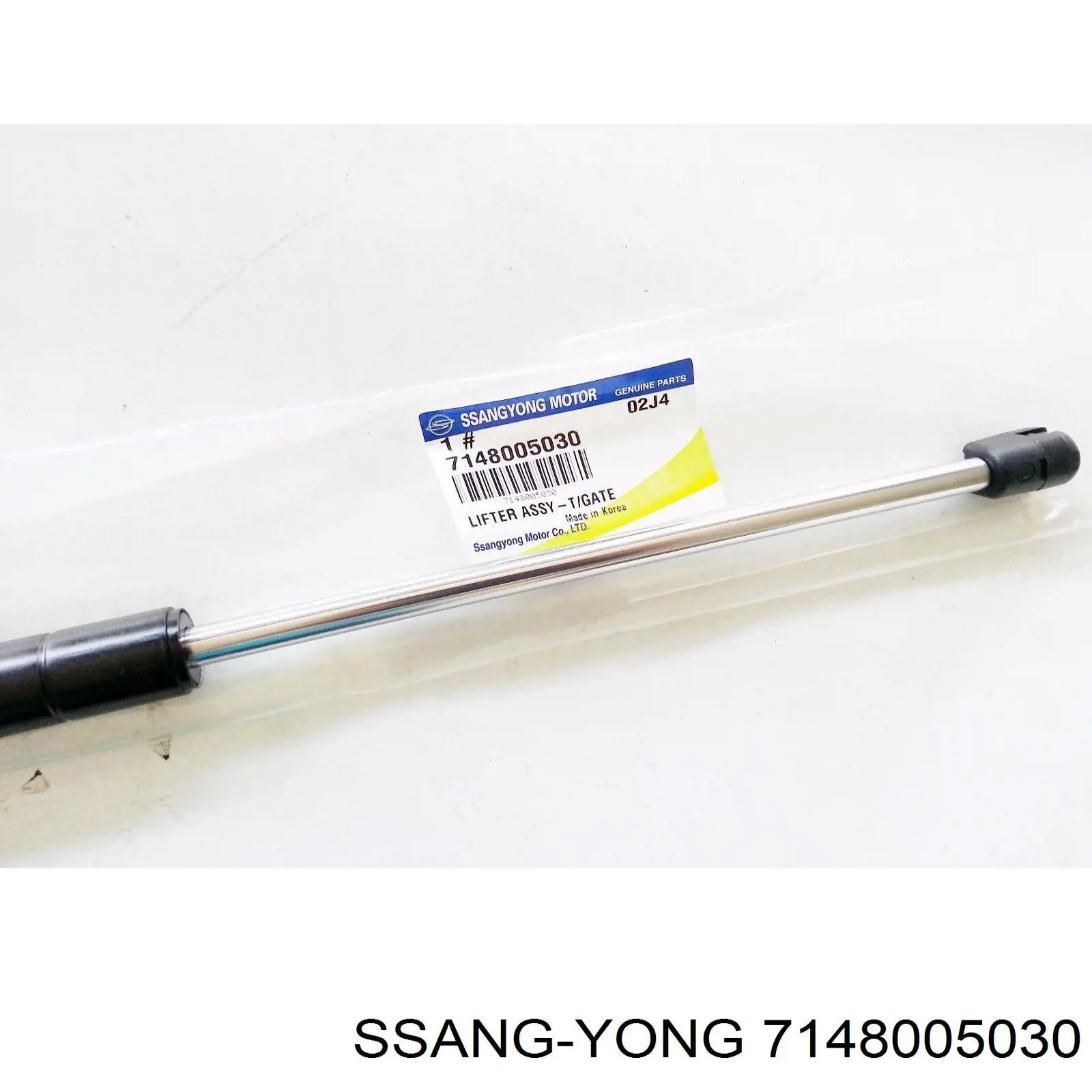Купити 7148005030 Ssang Yong Амортизатор двері багажника