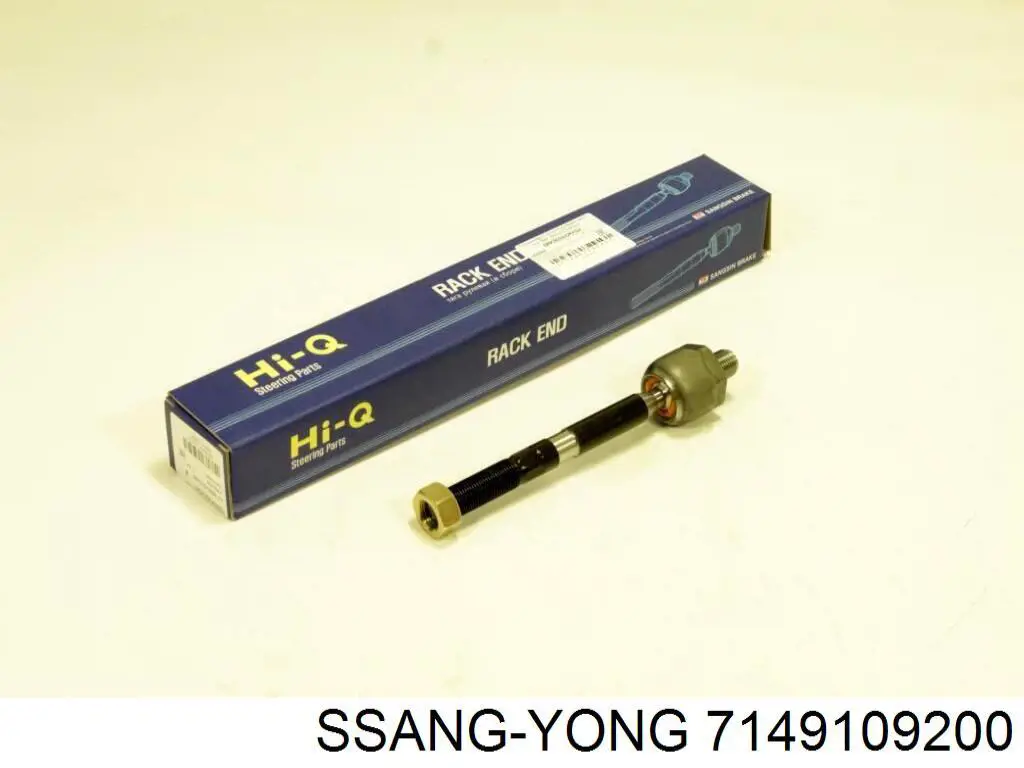 Купити 7149109200 Ssang Yong Ущільнювач задніх 3/5-й двері