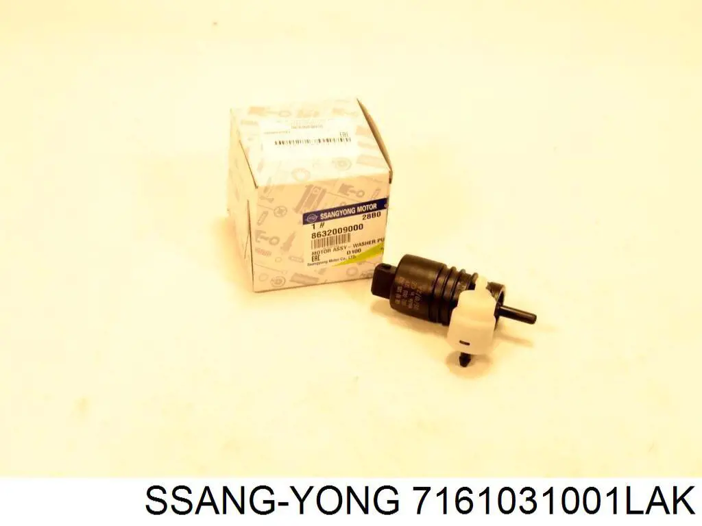 Дверцята бензобака на SsangYong Actyon  CJ