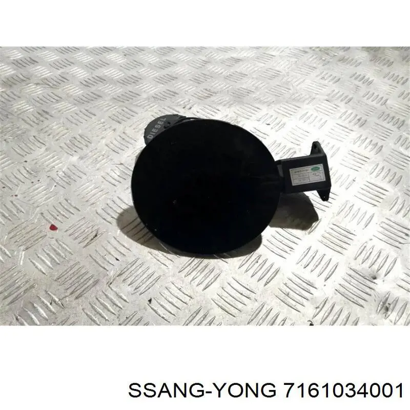 Ssang Yong 7161034001 ціна, від 3.43 USD