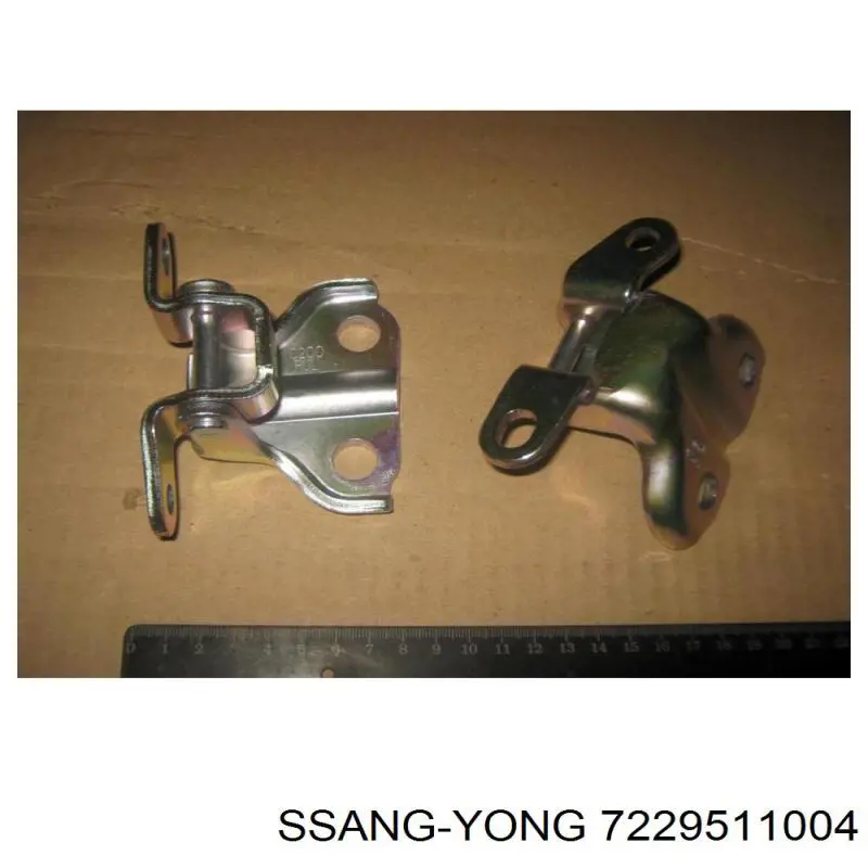 Ssang Yong 7229511004 ціна, від 0.82 USD