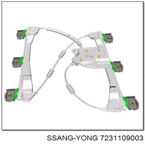 7231109003 Ssang Yong механізм склопідіймача двері передньої, лівої
