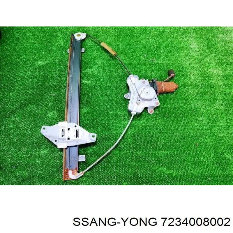 7234008002 Ssang Yong Механізм склопідіймача дверей передніх, правих