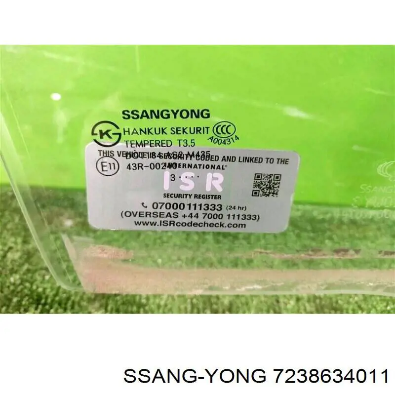 Скло передньої правої двері Ssang Yong 7238634011 ціна, від 11.49 USD