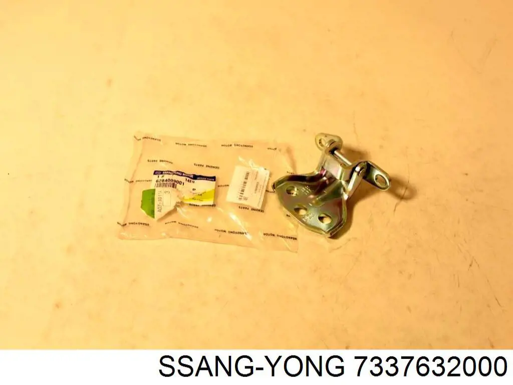 7337632000 Ssang Yong скло задньої двері лівої