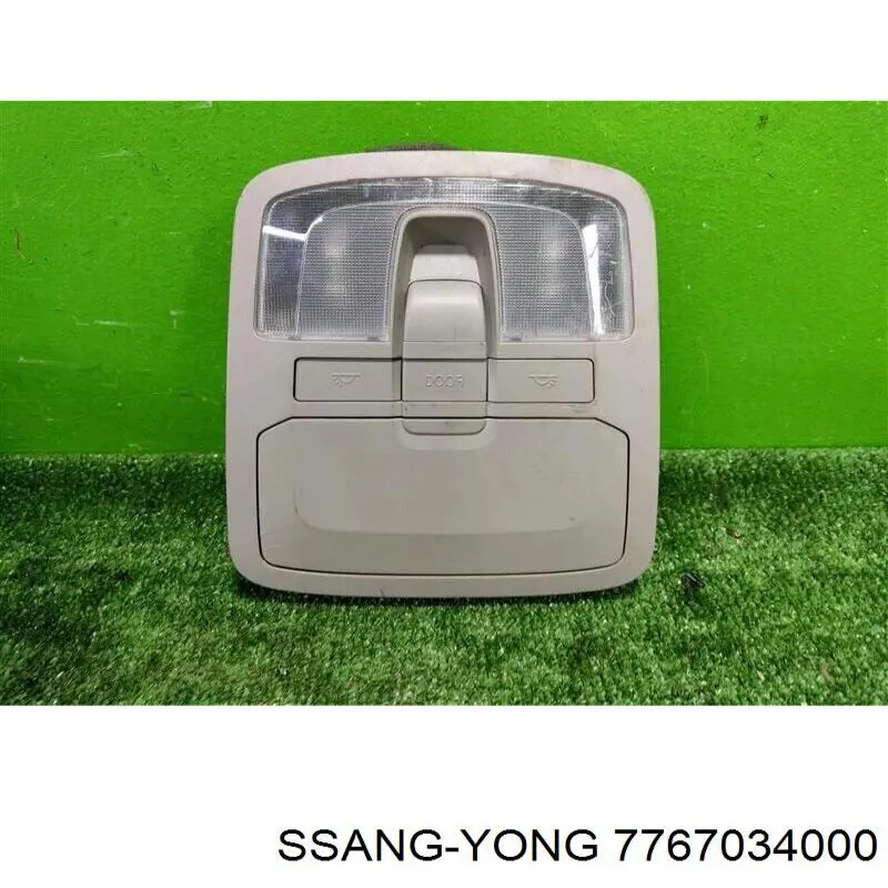  Ssang Yong 7767034000 ціна, від 10.49 USD