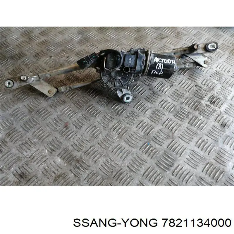 Трапеція щіток лобового скла Ssang Yong 7821134000 ціна, від 76.55 USD