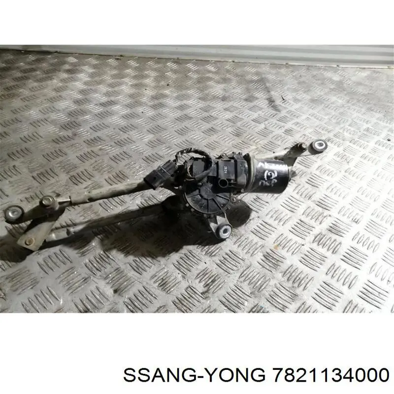 7821134000 Ssang Yong трапеція склоочисника