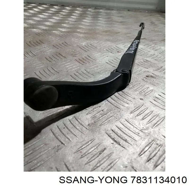  Ssang Yong 7831134010 ціна, від 4.52 USD