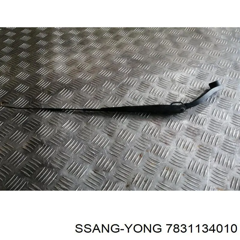 Купити 7831134010 Ssang Yong 