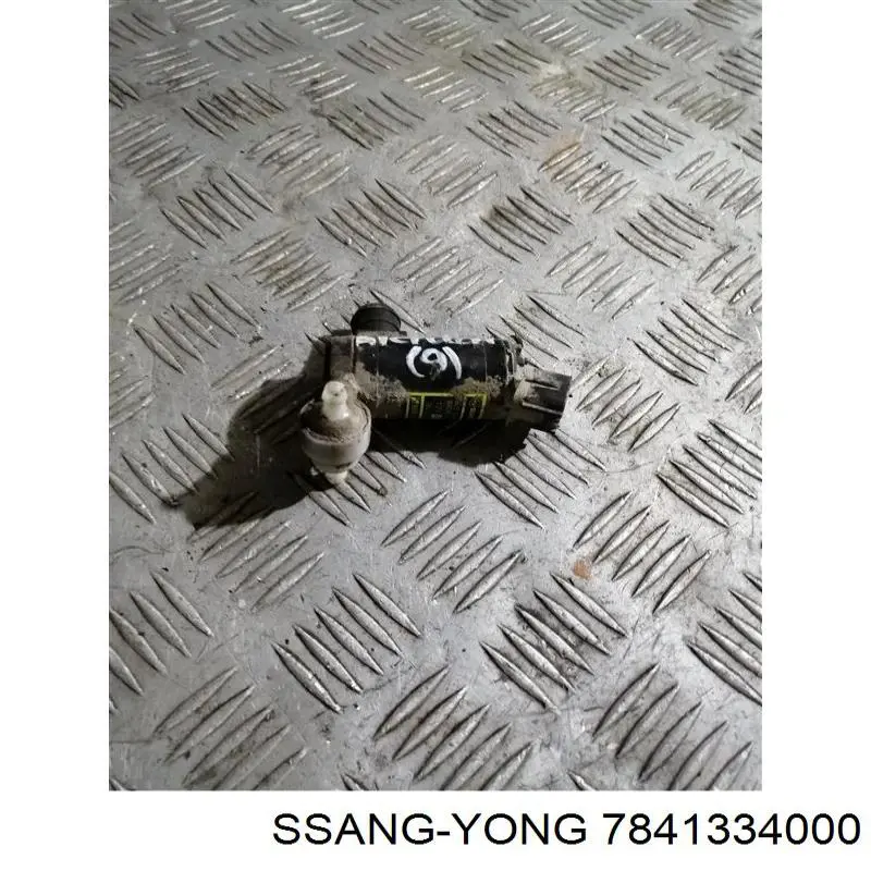 Моторчик омивача переднього скла Ssang Yong 7841334000 ціна, від 2.85 USD