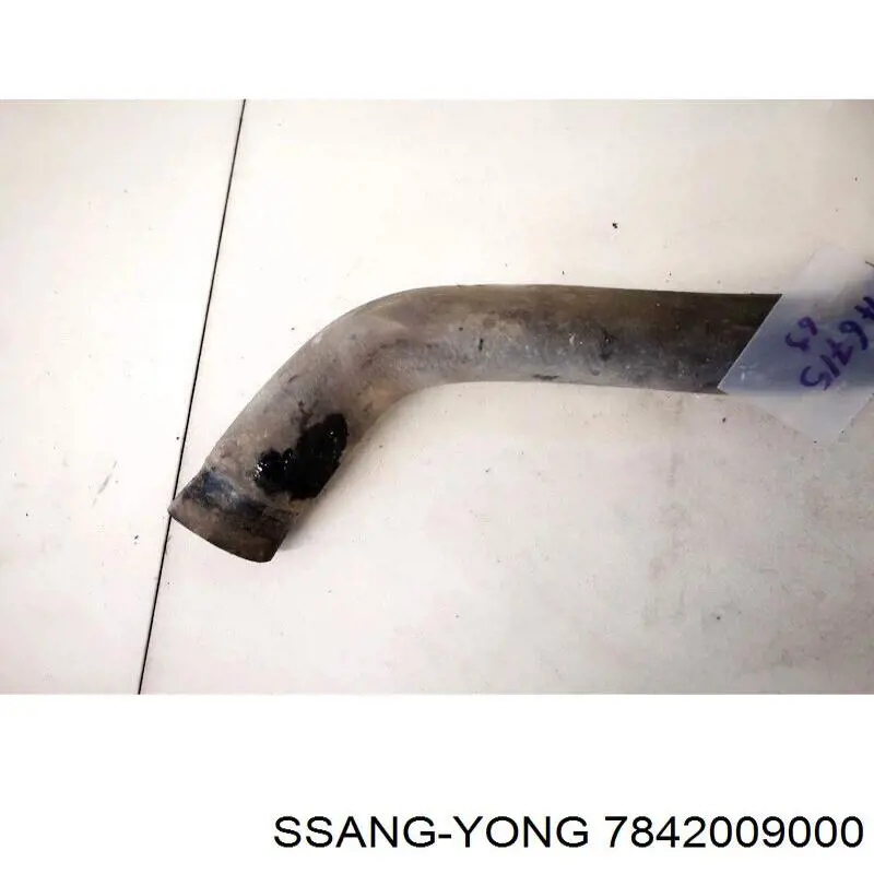 Горловина бачка омивача Ssang Yong 7842009000 ціна, від 12.51 USD