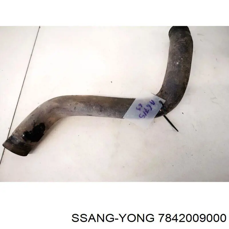 Купити 7842009000 Ssang Yong Горловина бачка омивача