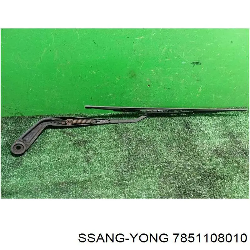 Купити 7851108010 Ssang Yong Важіль-поводок склоочисника заднього скла
