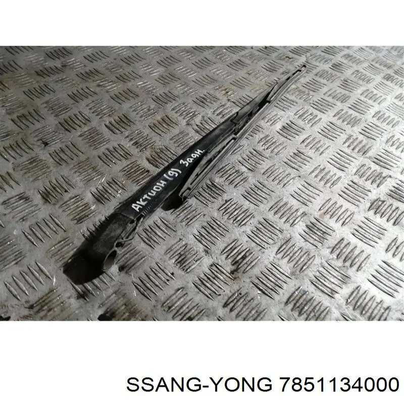Важіль-поводок склоочисника заднього скла Ssang Yong 7851134000 ціна, від 19.76 USD