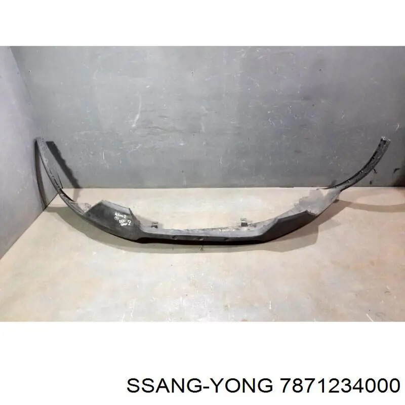 7871234000 Ssang Yong Бампер передній, нижня частина