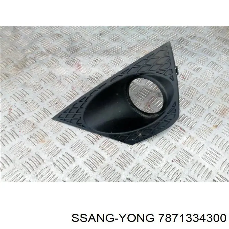 7871334300 Ssang Yong Ободок фари протитуманной