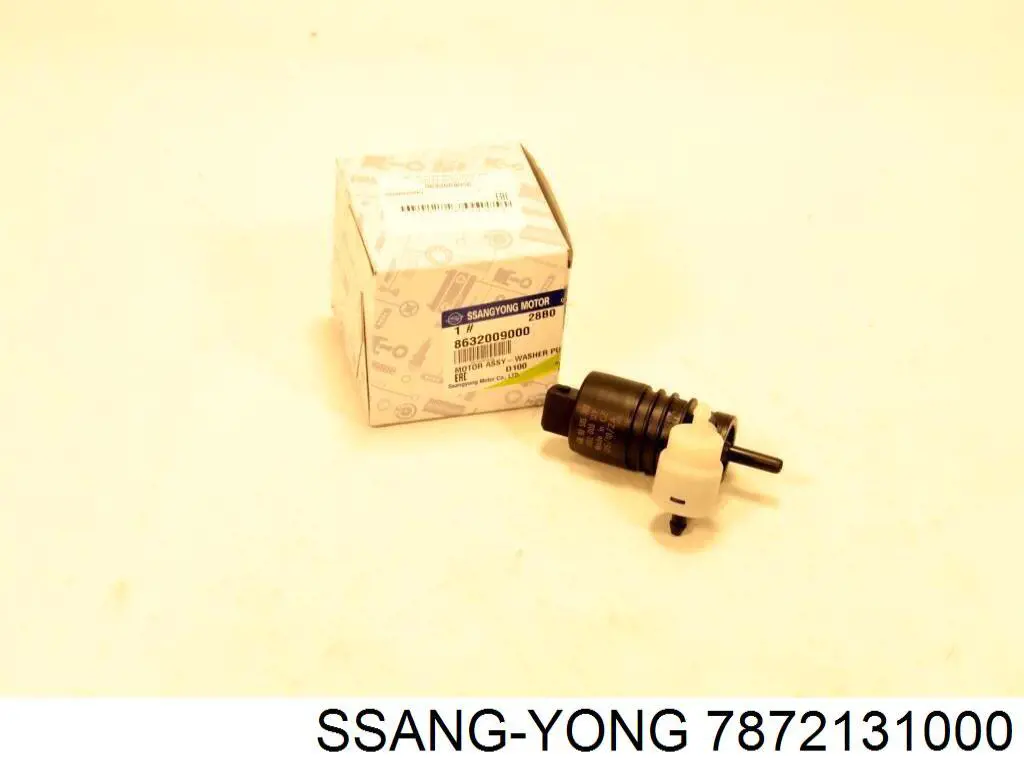 7872131000 Ssang Yong абсорбер (наповнювач бампера переднього)