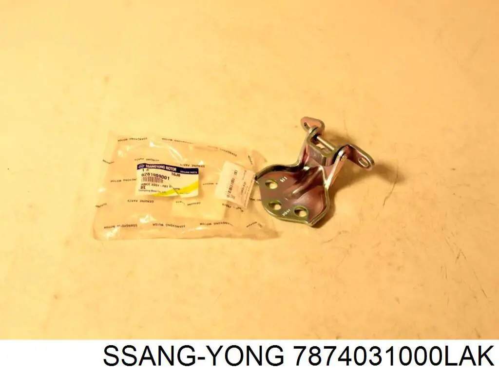 Накладка бампера переднього, права SsangYong Actyon (CJ) (SsangYong Актіон)