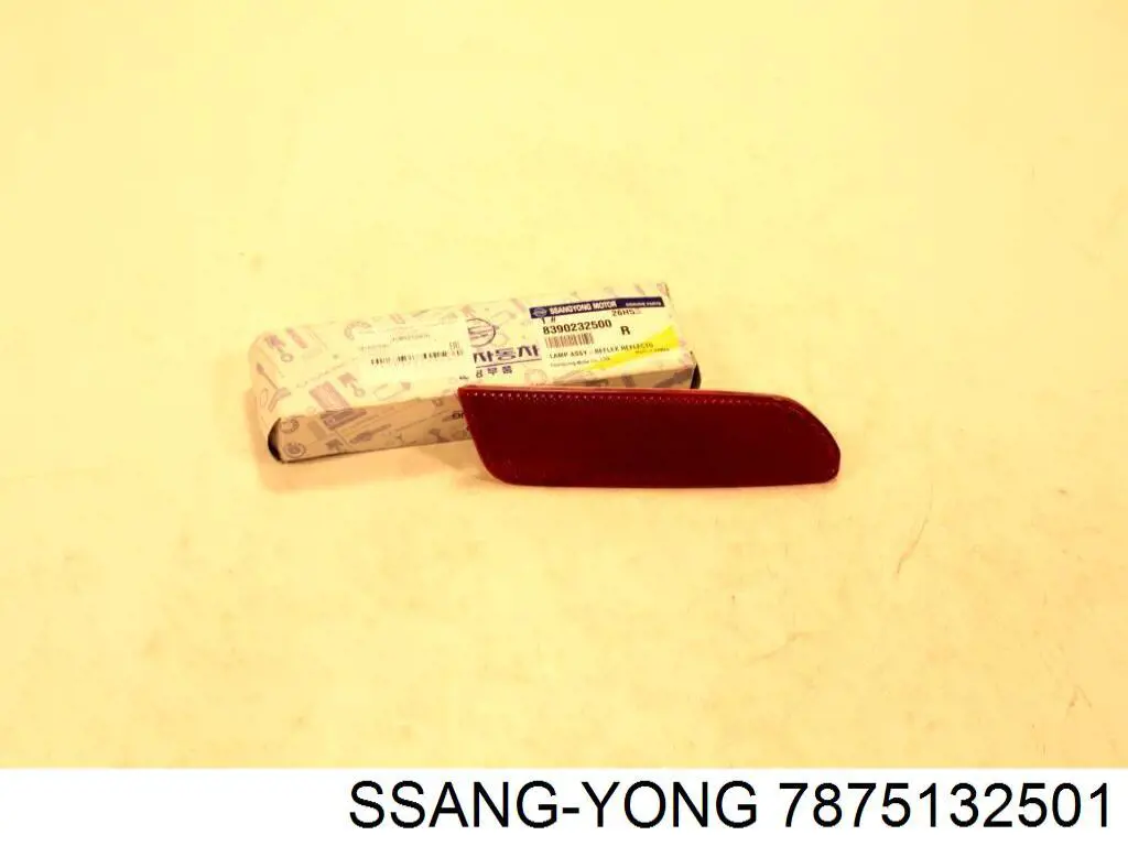 7875132501 Ssang Yong решітка радіатора