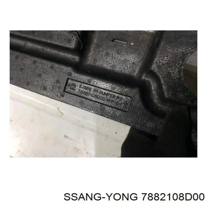  7882108D00 Ssang Yong