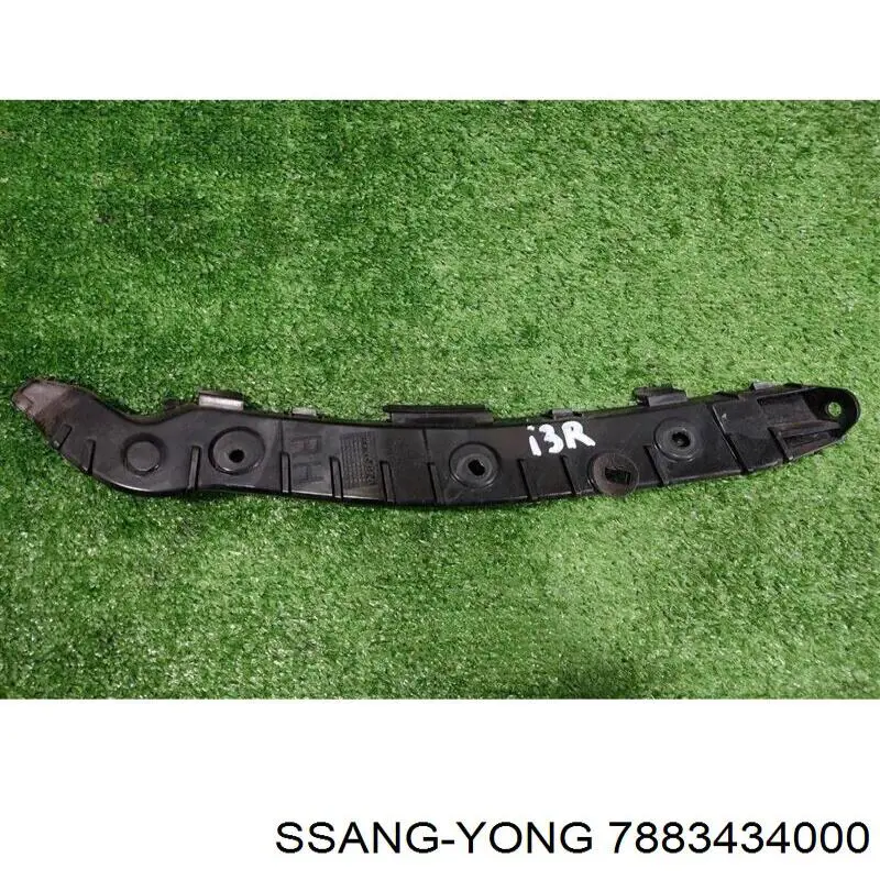 Купити 7883434000 Ssang Yong Кронштейн бампера заднього, правий