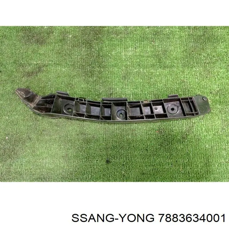  Ssang Yong 7883634001 ціна, від 5.13 USD