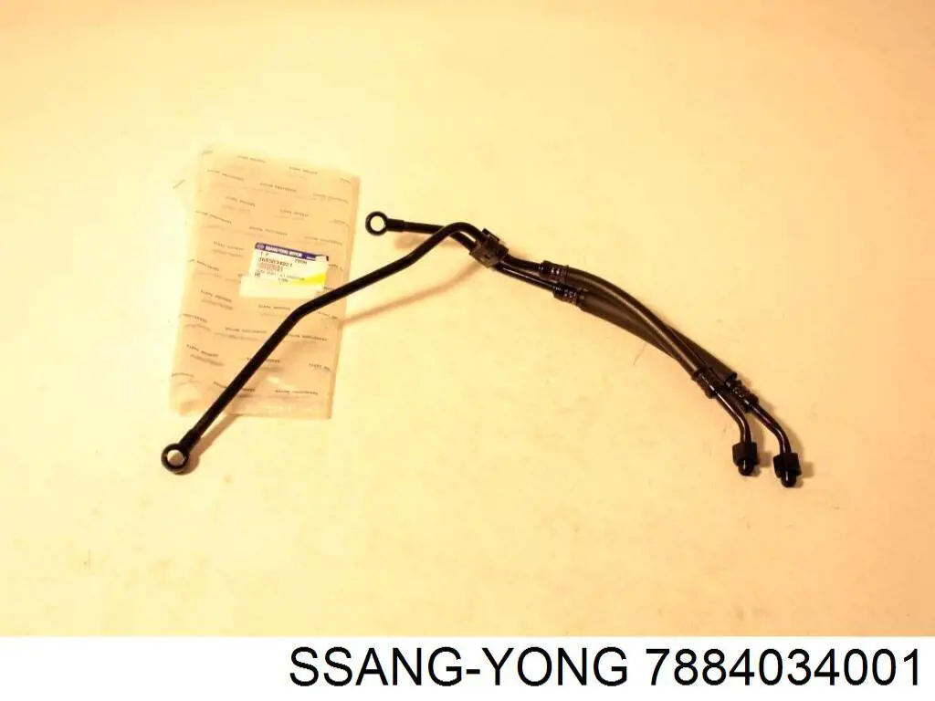 7884034001 Ssang Yong Шина бампера заднього