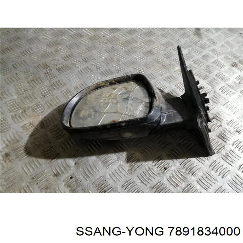  Ssang Yong 7891834000 ціна, від 41.87 USD