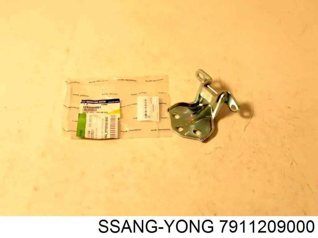 Ущільнювач лобового скла SsangYong Kyron позашляховик (2005 - 2007) ціна, від 1.21 USD