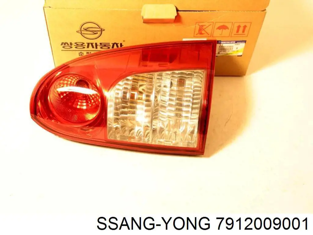 Молдинг вітрового скла SsangYong Kyron позашляховик (2007 - 2014) ціна, від 13.97 USD