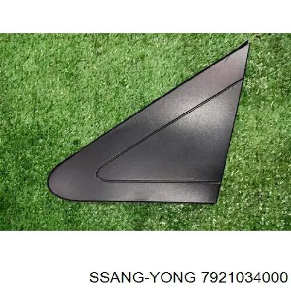 7921034000 Ssang Yong Кріплення кришки багажника