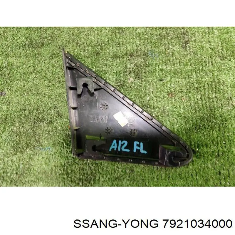 Завіса кришки багажника Ssang Yong 7921034000 ціна, від 12.80 USD