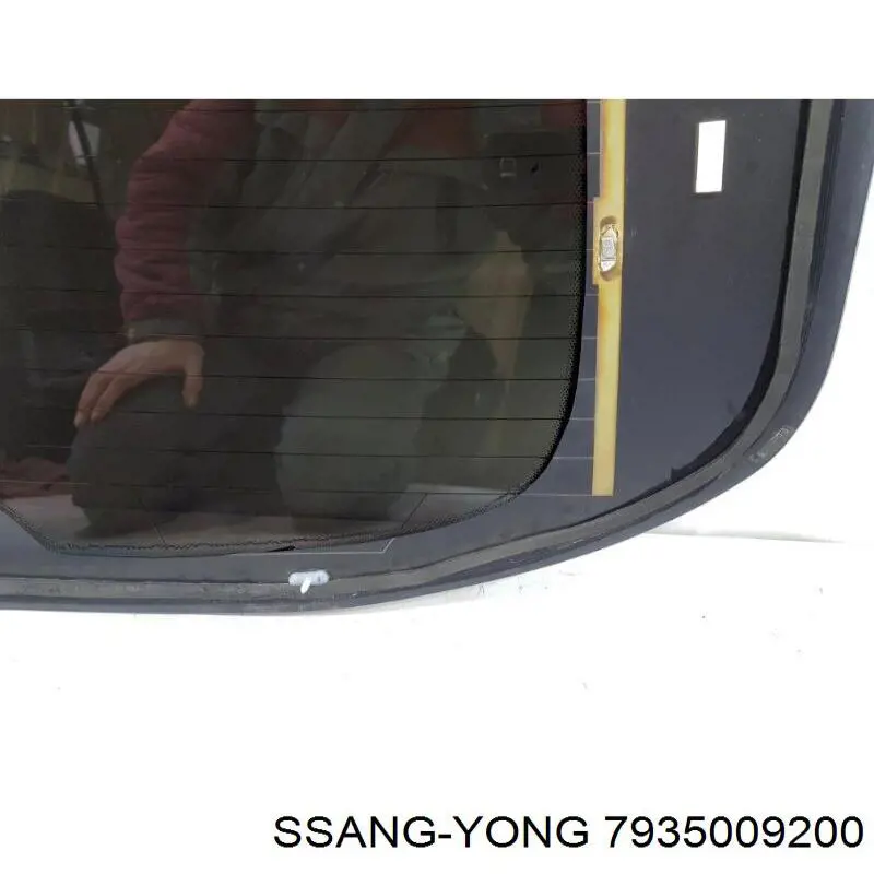 Скло заднє, 3/5-й двері (ляди) 7935009200 Ssang Yong