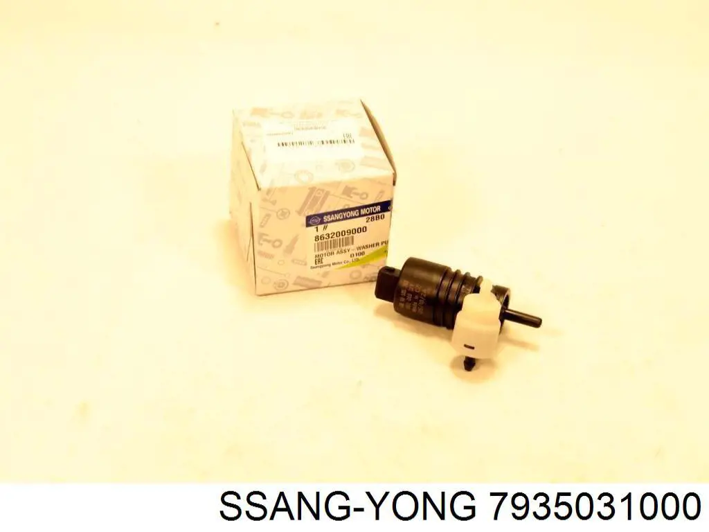 Скло третіх/п'ятих дверей XYG GS6601D21 ціна, від 53.76 USD