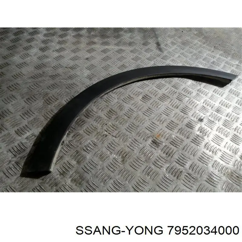 Молдинг передньої арки колеса, правий Ssang Yong 7952034000 ціна, від 6.39 USD