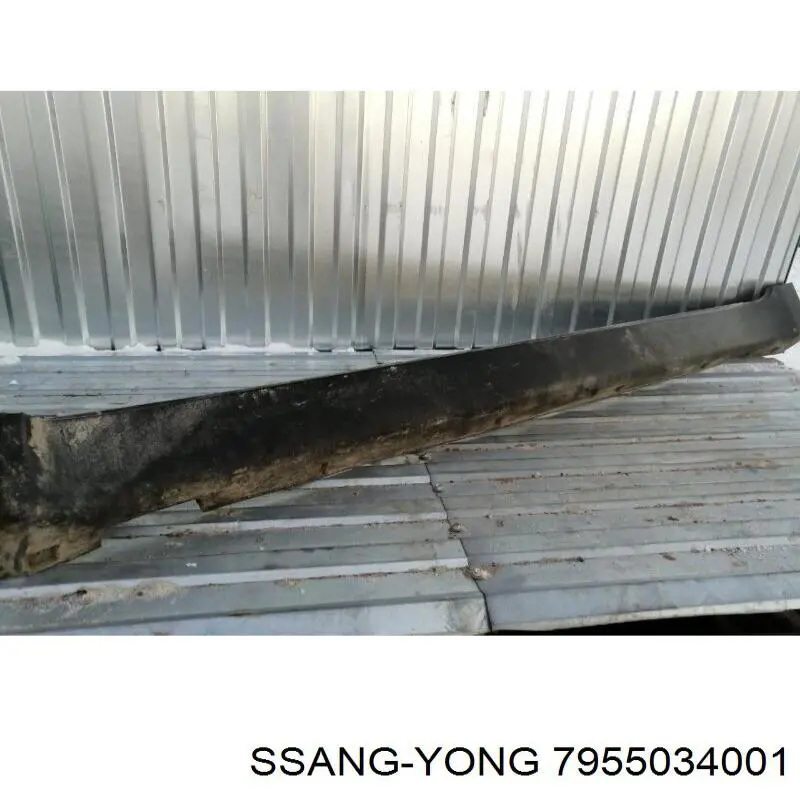 7955034001 Ssang Yong накладка зовнішня (молдинг порога, лівий)