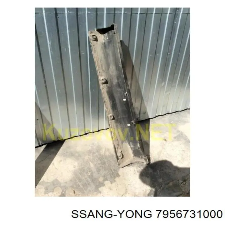  Ssang Yong 7956731000 ціна, від 6.91 USD