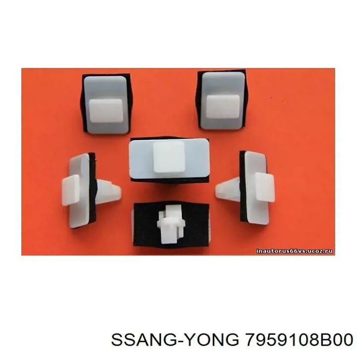 7959108B00 Ssang Yong 