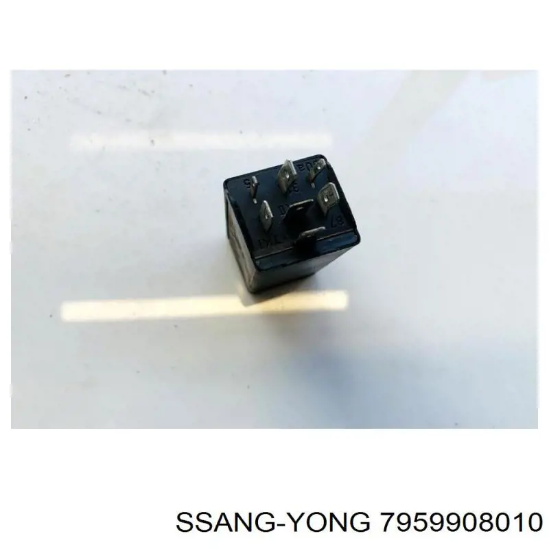  Ssang Yong 7959908010 ціна, від 6.53 USD