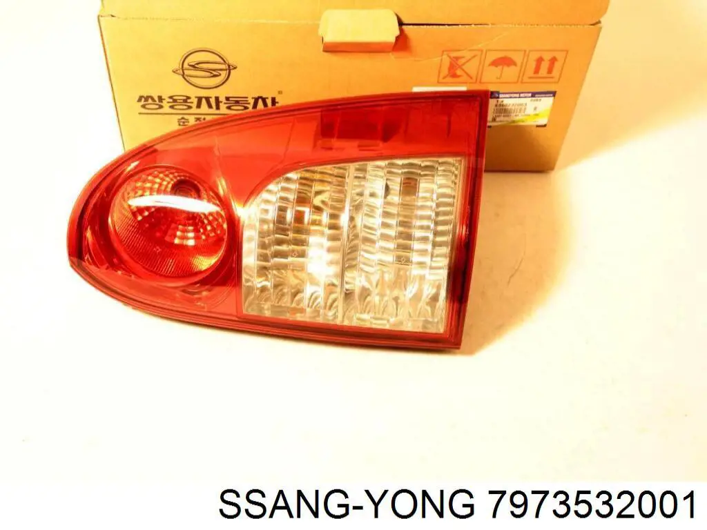 Підкрилок заднього крила, лівий Ssang Yong 7973532000 ціна, від 59.75 USD