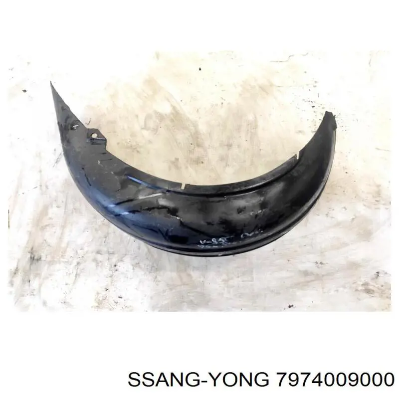 Купити 7974009000 Ssang Yong 