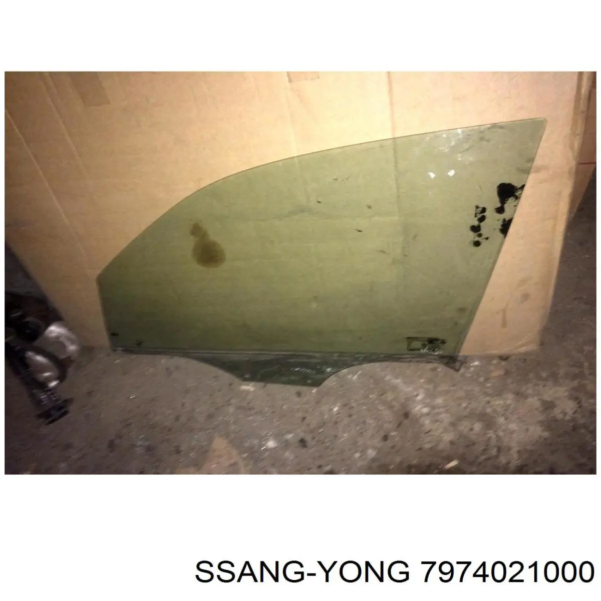 7974021000 Ssang Yong Підкрилок заднього крила, правий задній
