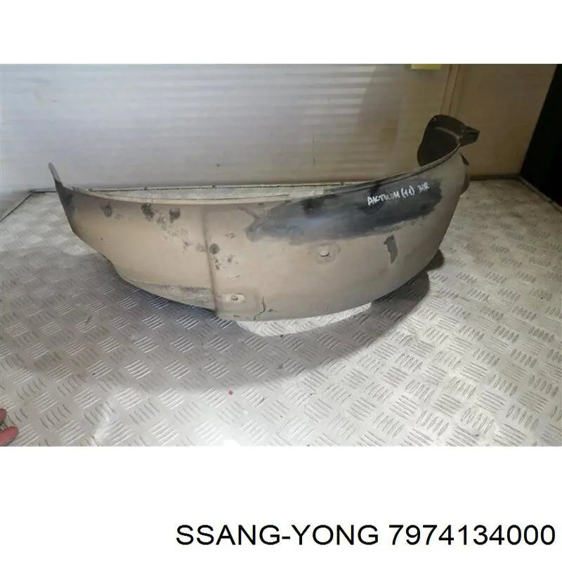 Підкрилок заднього крила, правий Ssang Yong 7974134000 ціна, від 20.41 USD