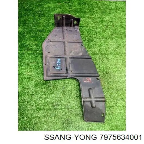  Ssang Yong 7975634001 ціна, від 38.63 USD